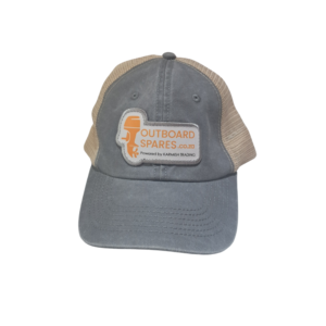 Outboard Spares Cap