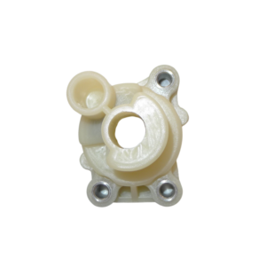 Yamaha Water Pump Housing E8D Enduro